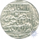 Silver Tanka Coin of Nasir al Din Mahmud Shah of Sultanates of Delhi.