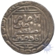 Silver Tanka Coin of Ghiyath Ud Din Balban of Khitta Alwar of  Delhi Sultanate.