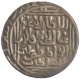 Silver Tanka Coin of Ghiyath Ud Din Balban of Khitta Alwar of  Delhi Sultanate.