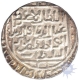 Silver Tanka Coin of  Ghiyath Ud Din Balban of   Khitta Alwar of  Delhi Sultanate.