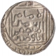 Silver Tanka Coin of  Ghiyath Ud Din Balban of   Khitta Alwar of  Delhi Sultanate.