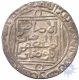 Silver Tanka Coin of Ghiyath Ud Din Balban of Khitta Alwar Delhi mint of Delhi Sultanate.