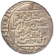 Silver Tanka Coin of Ghiyath Ud Din Balban of Khitta Alwar Delhi mint of Delhi Sultanate.