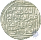 Silver Tanka  Coin of  Mu'izz Al Din Kaiqubad of Hadrat Delhi mint of Delhi Sultanate.