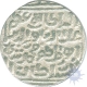 Silver Tanka Coin of Ala al din muhammad shah of  Hadrat Delhi of Delhi Sultanate.