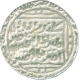 Silver Tanka Coin of Ala al din muhammad shah of  Hadrat Delhi of Delhi Sultanate.