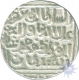 Silver Tanka Coin of Ala al Din Muhammad Shah of Dar al Islam mint of Delhi Sultanate.