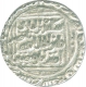 Silver Tanka Coin of Ala al Din Muhammad Shah of Dar al Islam mint of Delhi Sultanate.