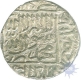 Silver Tanka Coin  of Sher Shah Suri of Gwalior Mint of of Delhi Sultanate.