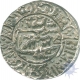 Silver Tanka  Coin of Sher Shah Suri of Delhi Sultanate about very fine.