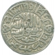 Silver Tanka  Coin of Sher Shah Suri of Delhi Sultanate about very fine.