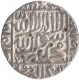 Silver Tanka  Coin of Sher Shah Suri of Gwalior Mint of of Delhi Sultanate.