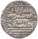 Silver Tanka  Coin of Sher Shah Suri of Gwalior Mint of of Delhi Sultanate.