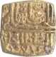 Gold Tanka Coin of Nasir Shah of Malwa sultanate.