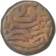 Copper Dam Coin  of Jalal Ud Din Muhammad Akbar of  Ahmadnagar  Mint.