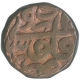 Copper Dam Coin of Jalal Ud Din Muhammad Akbar of  Urdu Zafar Qarin Mint .