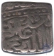 Unlisted Silver square Rupee Coin of Akbar jalaluddin muhammad  of Agra Mint.