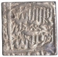 Square Silver Rupee  Coin of Akbar of Fathpur Mint.