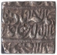 Square Silver Rupee  Coin of Akbar of Fathpur Mint.