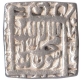 Square Silver Rupee Coin of Jalal Ud Din Muhammad Akbar of  Urdu Zafar Qarin  Mint.