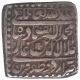 Rare Squire Silver Rupee Coin  of Akbar of Urdu zafar qarin.