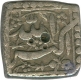 Squire Silver Rupee Coin of Akbar with Probably Urdu zafar quran mint.