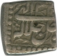 Squire Silver Rupee Coin of Akbar with Probably Urdu zafar quran mint.