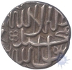 Silver Half Rupee Coin of Jalal Ud Din Muhammad Akbar of  Agra.