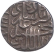 Silver Half Rupee Coin of Jalal Ud Din Muhammad Akbar of  Agra.