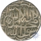 Silver Rupee Coin  of Akbar of Agra Dar ul Khilafat mint.