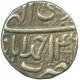 Silver One Rupee Coin of Akbar of Ahmadabad Mint.