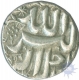 Extremely Rare Silver Rupee Coin  of Jalal Ud Din Muhammad Akbar of  Berar Mint.