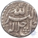 Silver Rupee Coin of Akbar of Lahore Mint.