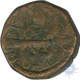 Rare Copper Dam Coin of Jahangir of Agra Mint.