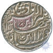 Silver Rupee Coin of Jahangir of Ahmadabad Mint.