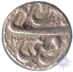 Silver Rupee Coin of Nur ud din Muhammad Jahangir of  Delhi Mint.