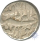 Silver Rupee Coin  of Jahangir of Ellichpur Mint.