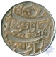 Silver Rupee Coin of jahangir, of  Lahore, Mint.