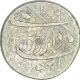 Silver Rupee Coin of Jahangir of Lahore Mint.