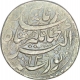 Silver Rupee Coin of Jahangir of Lahore Mint.