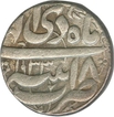 Silver Rupee Coin of Jahangir of Patna Mint.