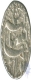 Silver Rupee  Coin of Jahangir shah akbar shah of Qandahar mint.