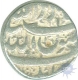 Rare Silver Rupee Coin of Shah Jahan of Kabul Mint.