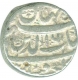 Rare Silver Rupee Coin of Shah Jahan of Kabul Mint.