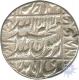 Extremely Fine Silver Rupee of Shah Jahan of Lahore.  