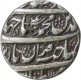 Silver Rupee Coin of Shah Jahan of Multan Mint.