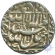 Silver Rupee Coin  of Shihab U din Muhammad Shah Jahan of Multan Mint.