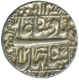 Silver Rupee Coin  of Shihab U din Muhammad Shah Jahan of Multan Mint.