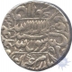 Silver Rupee Coin  of Shihab ud din Muhammad Shahjahan of Patna Mint.