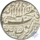 Silver Rupee Coin of Shah Jahan of Qandahar Mint.